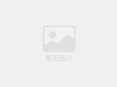 TPE注塑包膠材料的著色問題？